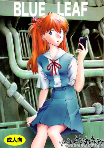 (C79) [Tengu no Tsuzura (Kuro Tengu)] BLUE LEAF (Neon Genesis Evangelion) cover