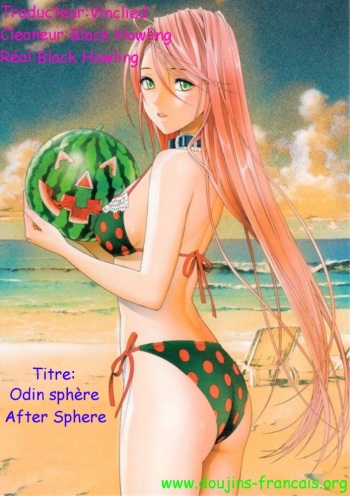 (C73) [Youkai Tamanokoshi (CHIRO)] After Sphere (Odin Sphere) [French] [Doujins-Francais] cover