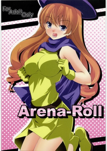 (C77) [Setsunasamidare (Amasora Taichi)] Arena-Roll (Dragon Quest IV) cover