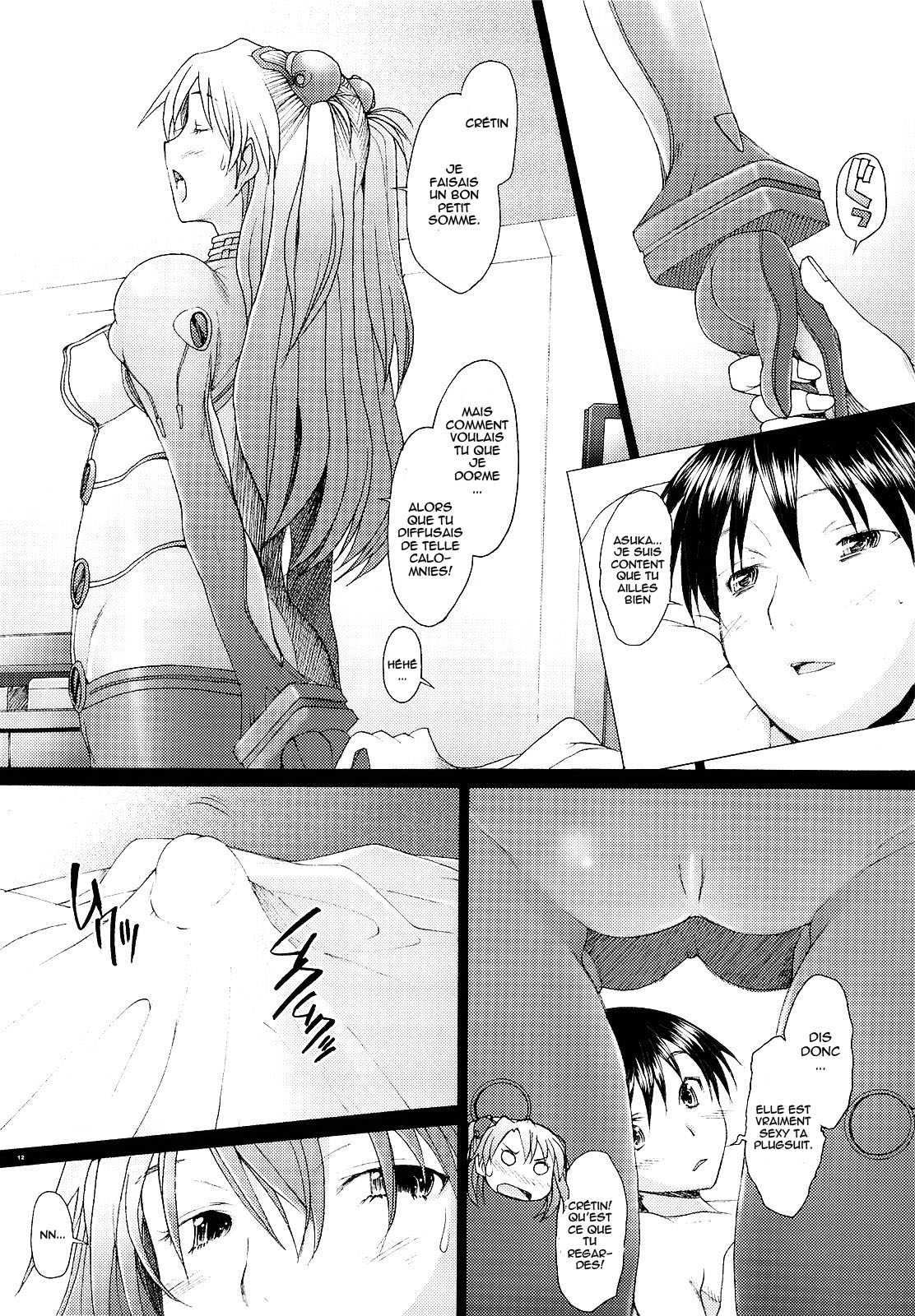 Confusion LEVEL A Vol. 3 page 11 full