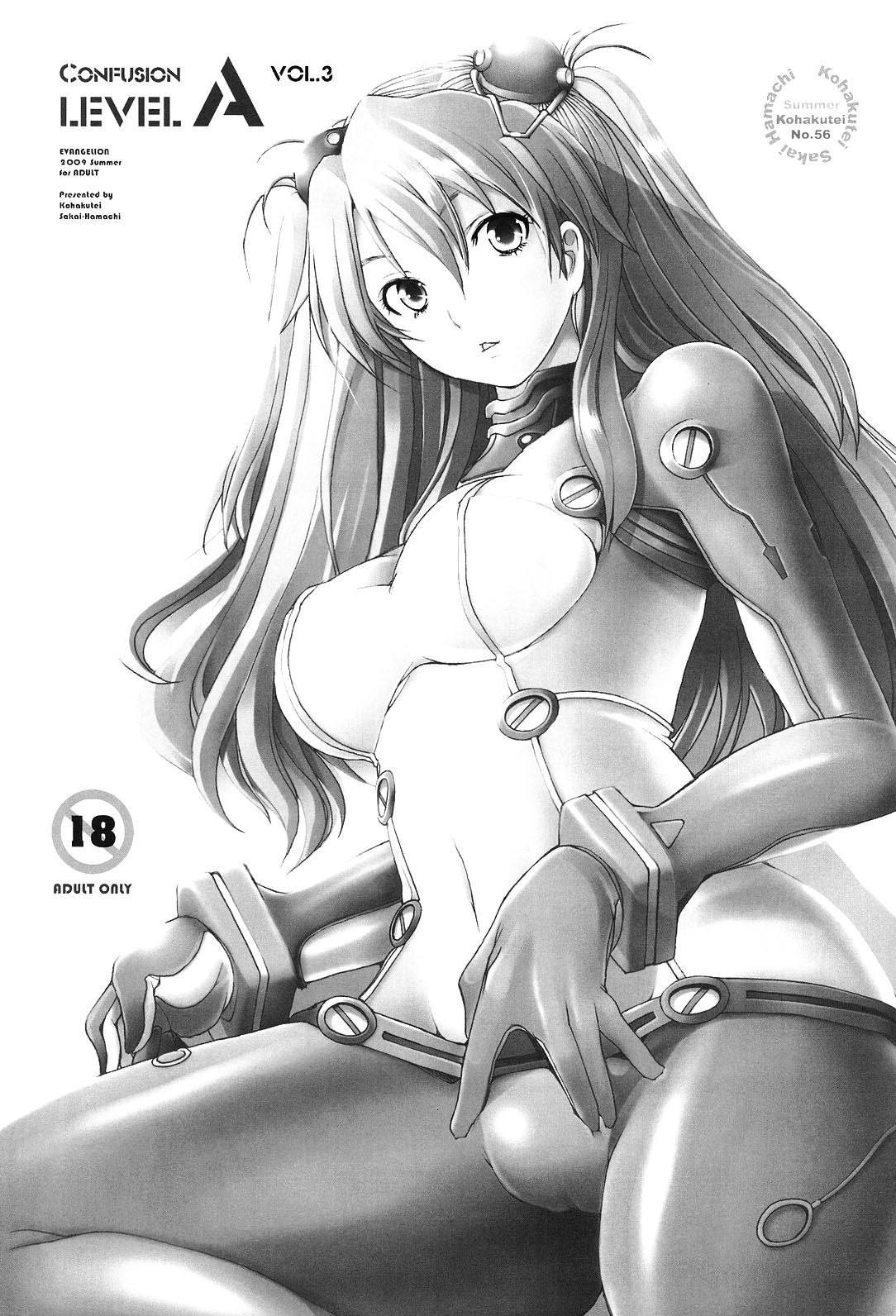Confusion LEVEL A Vol. 3 page 2 full