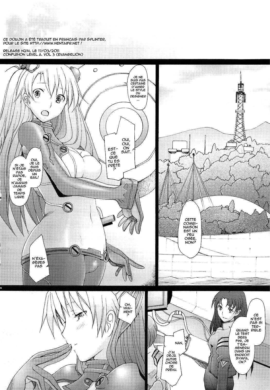 Confusion LEVEL A Vol. 3 page 5 full