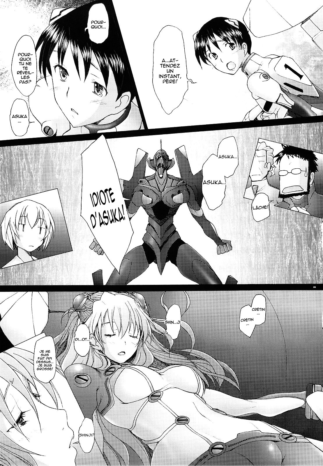 Confusion LEVEL A Vol. 3 page 8 full