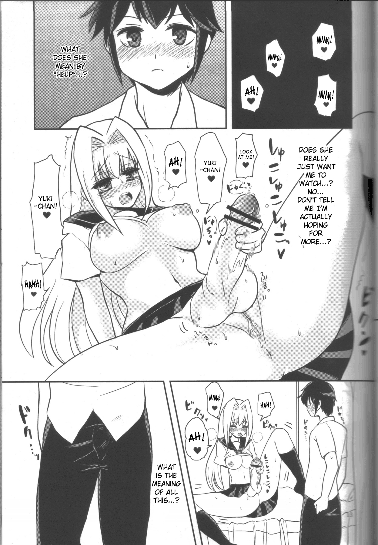 Hachimitsu Lemon Tea page 12 full