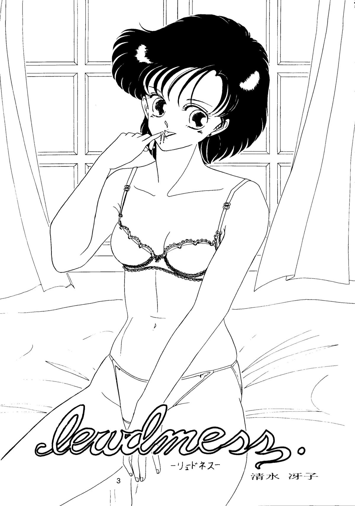 Moon Girl page 4 full