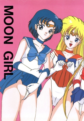 (C45) [A.S.P.C. (Shimizu Saeko)] Moon Girl (Bishoujo Senshi Sailor Moon) cover