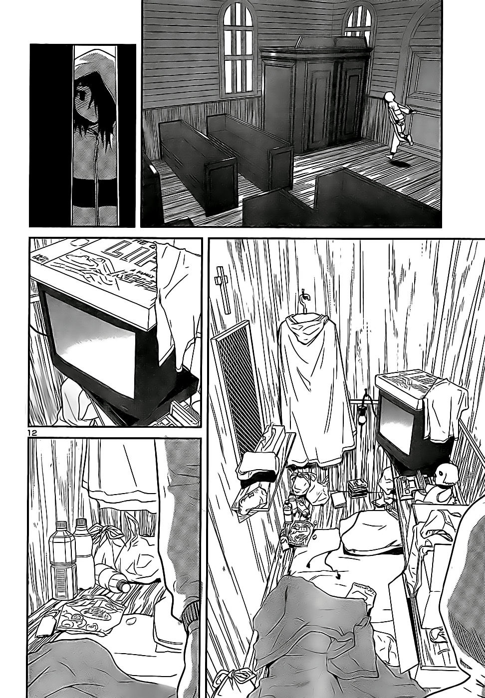 Domina no Do! Cap 23 page 12 full