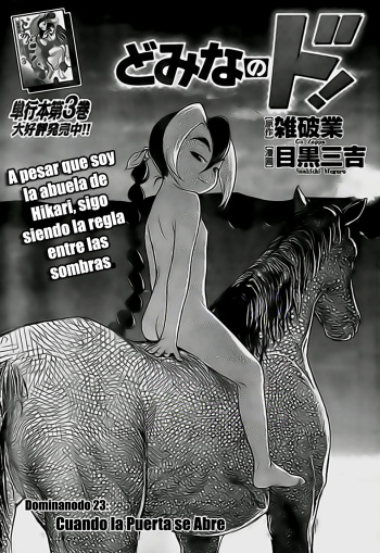Domina no Do! Cap 23 (Esp) cover