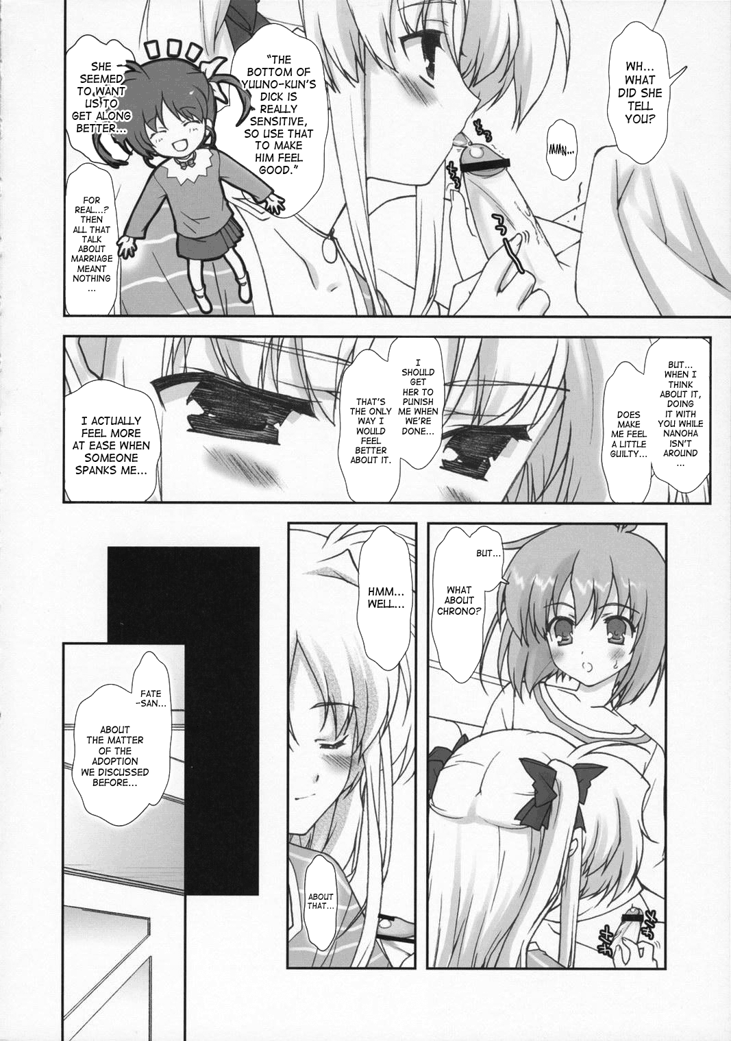 Lyrical Magical Fate Ganbaru page 4 full