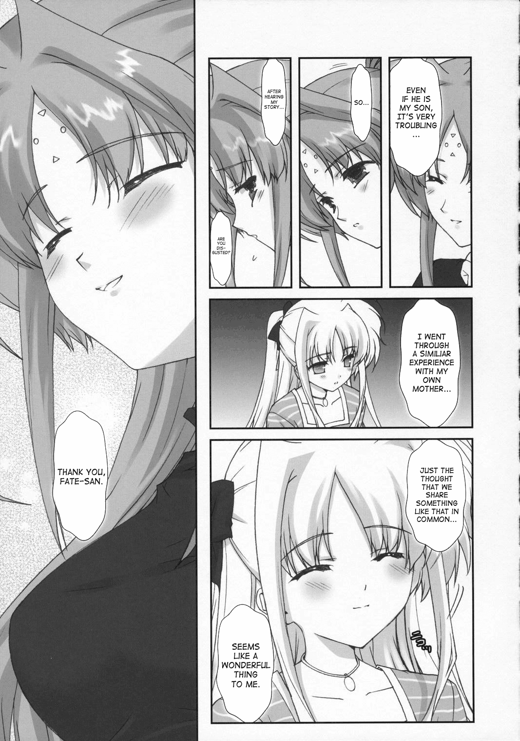 Lyrical Magical Fate Ganbaru page 9 full