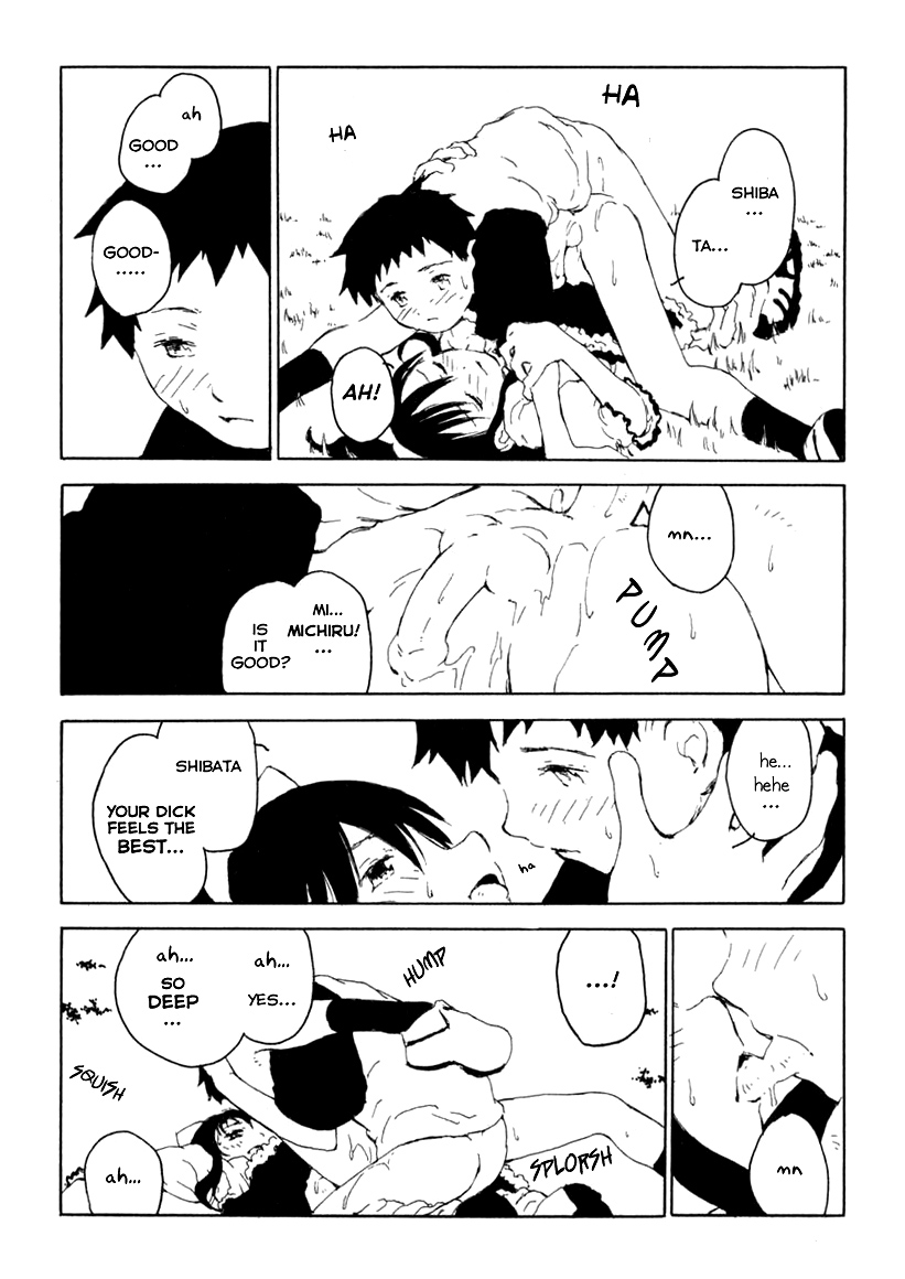 Mid-Distance Romance page 6 full