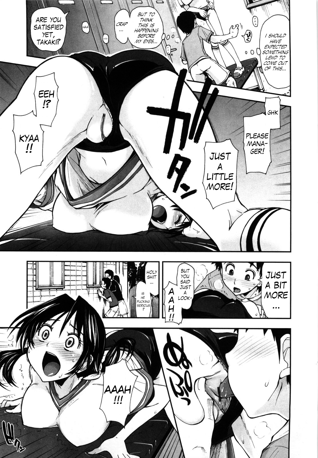 Karadajuu, Nurunuru Desu. ch1-10 page 11 full