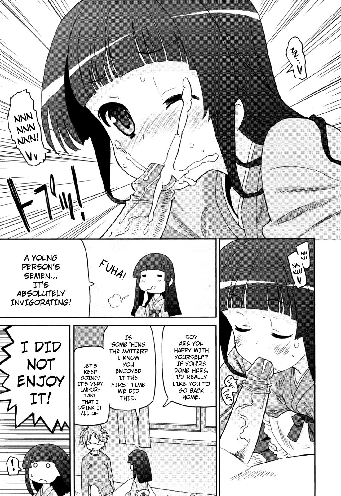 Boku no Grandma page 9 full