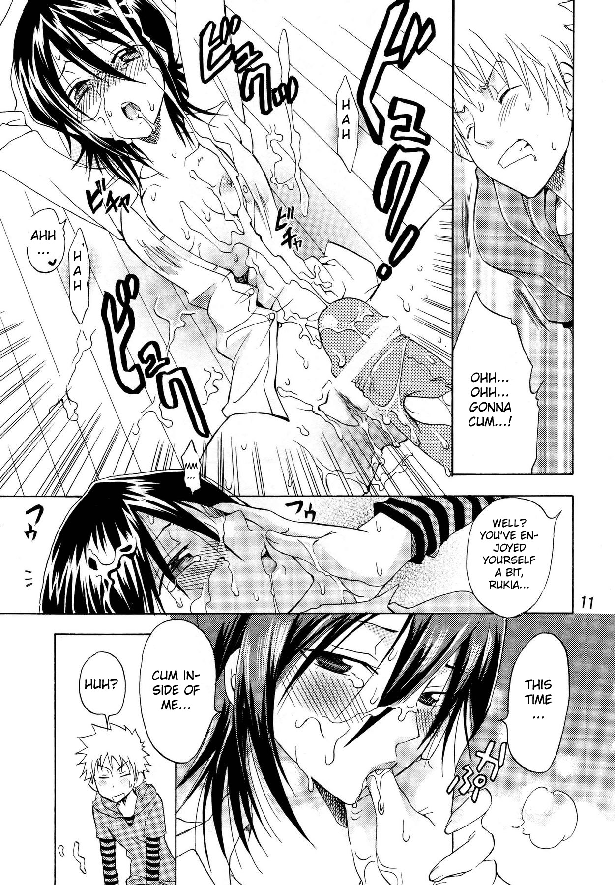 Love Flavour page 10 full