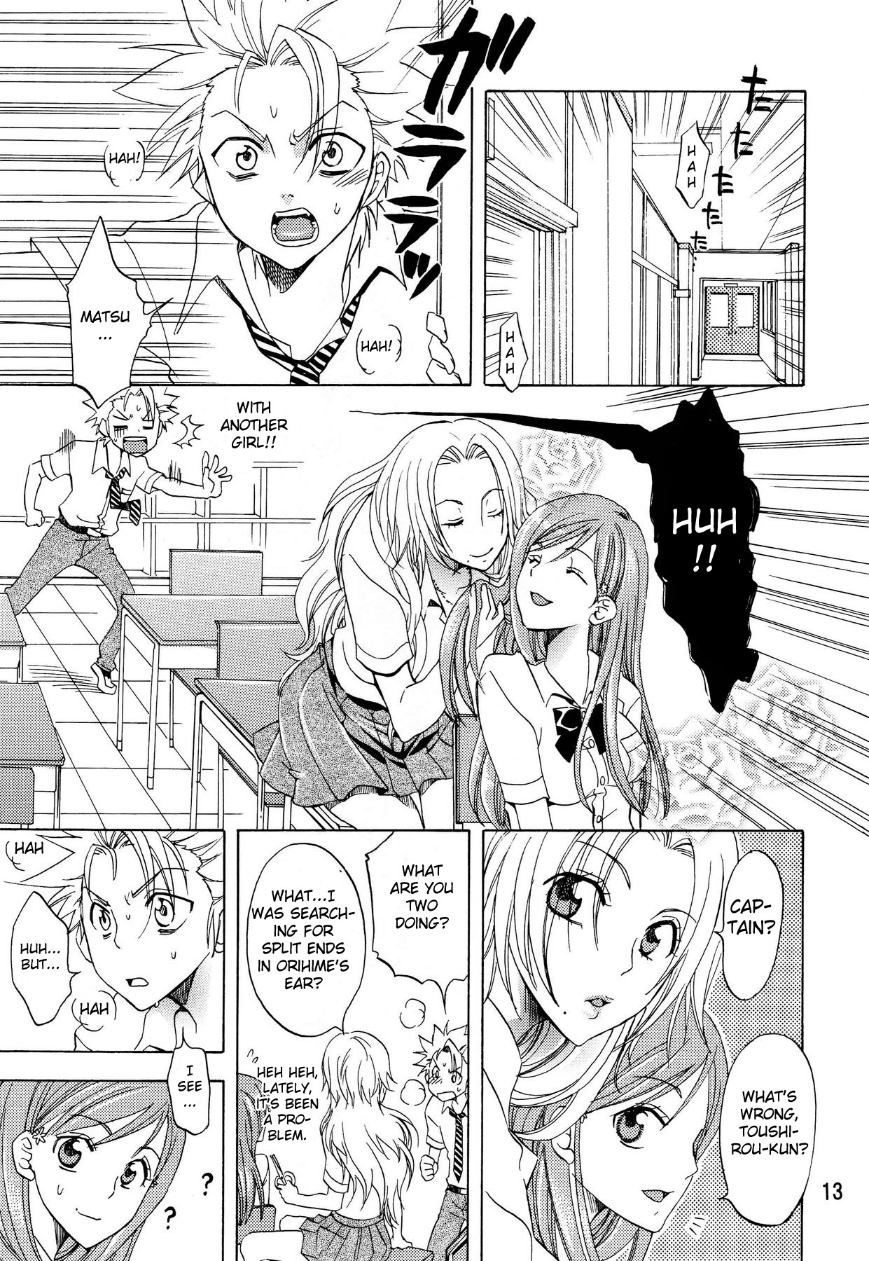 Love Flavour page 12 full