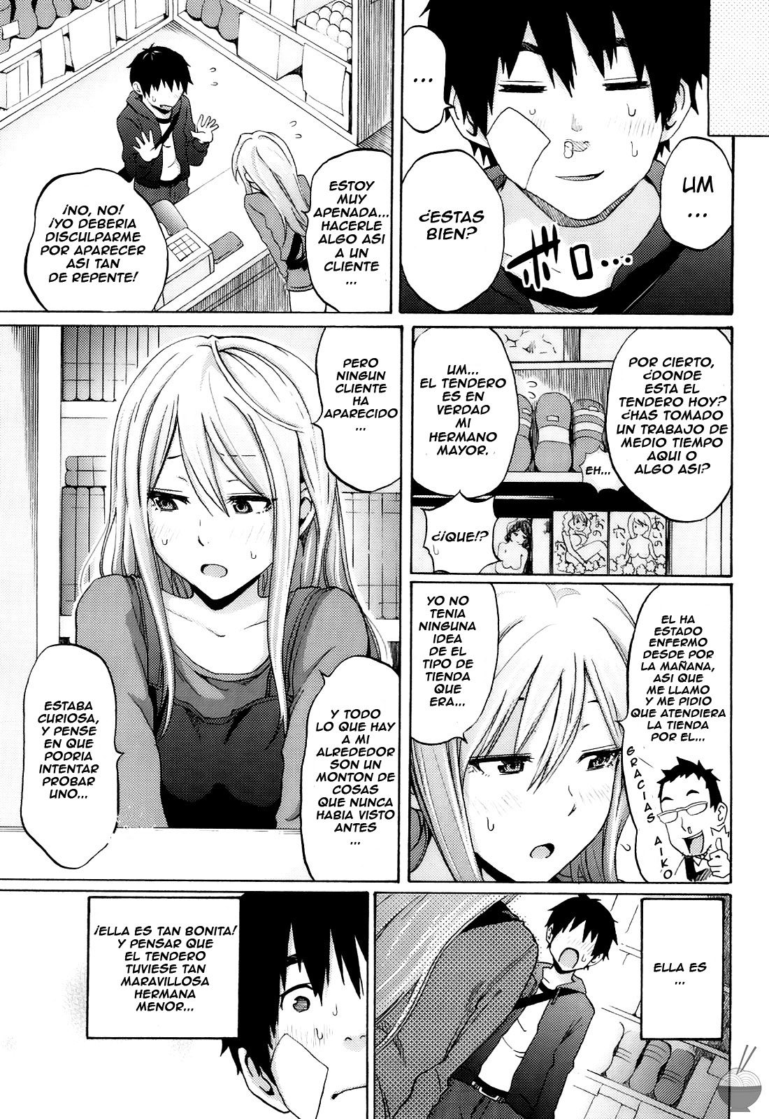 Splash page 3 full