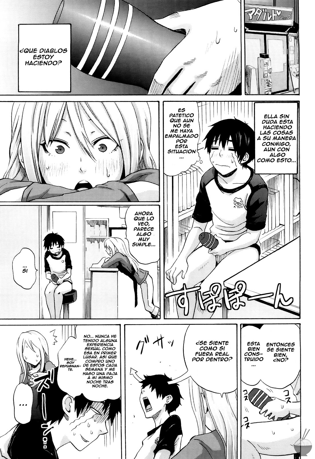 Splash page 5 full