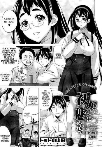 [Todd Oyamada] Hatsukoi ni Miserarete | Seducido por el Primer Amor (COMIC Megastore 2011-01) [Spanish] [Kallen-Kozuki] cover