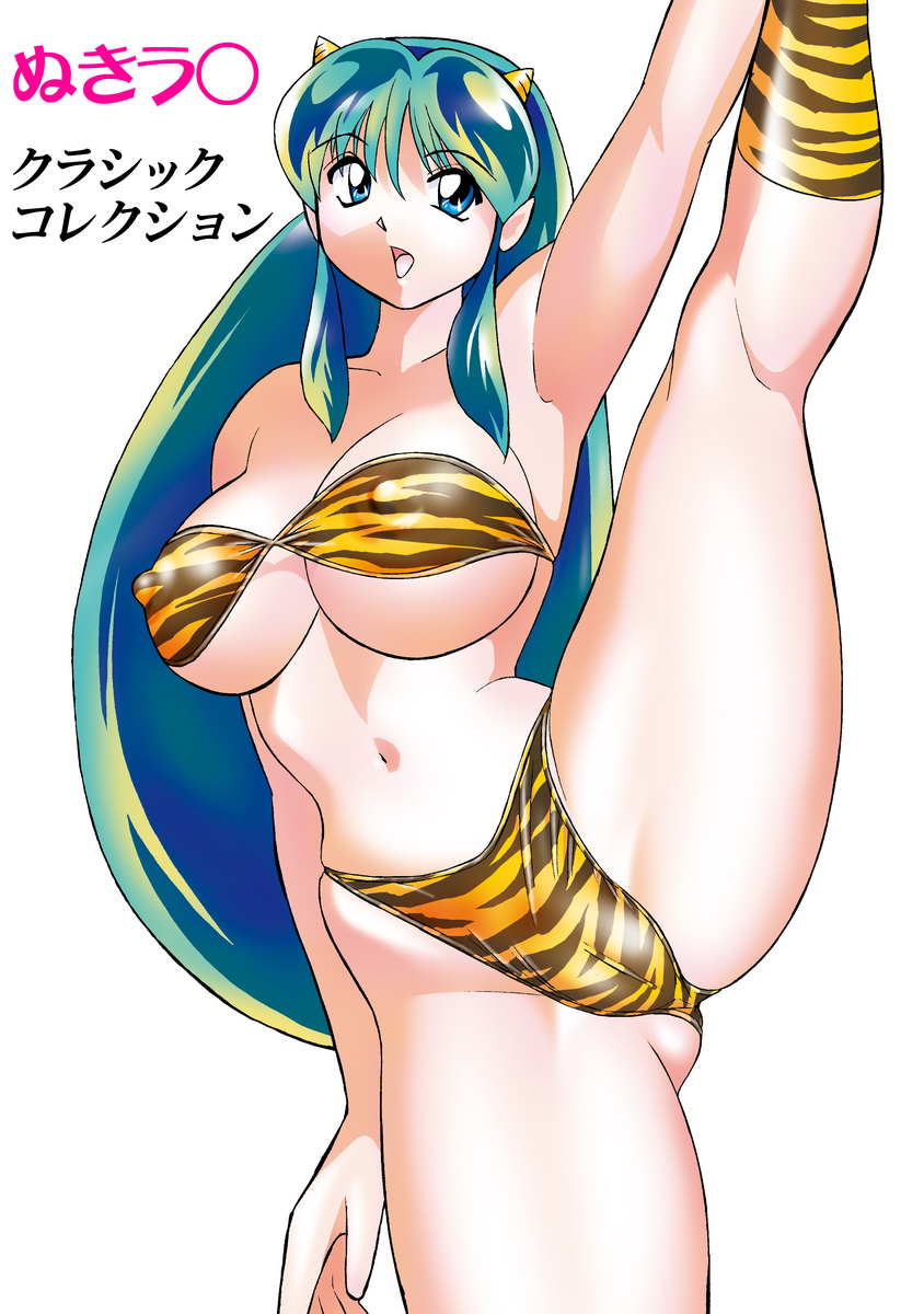 Nuki Lum Classic Collection page 2 full