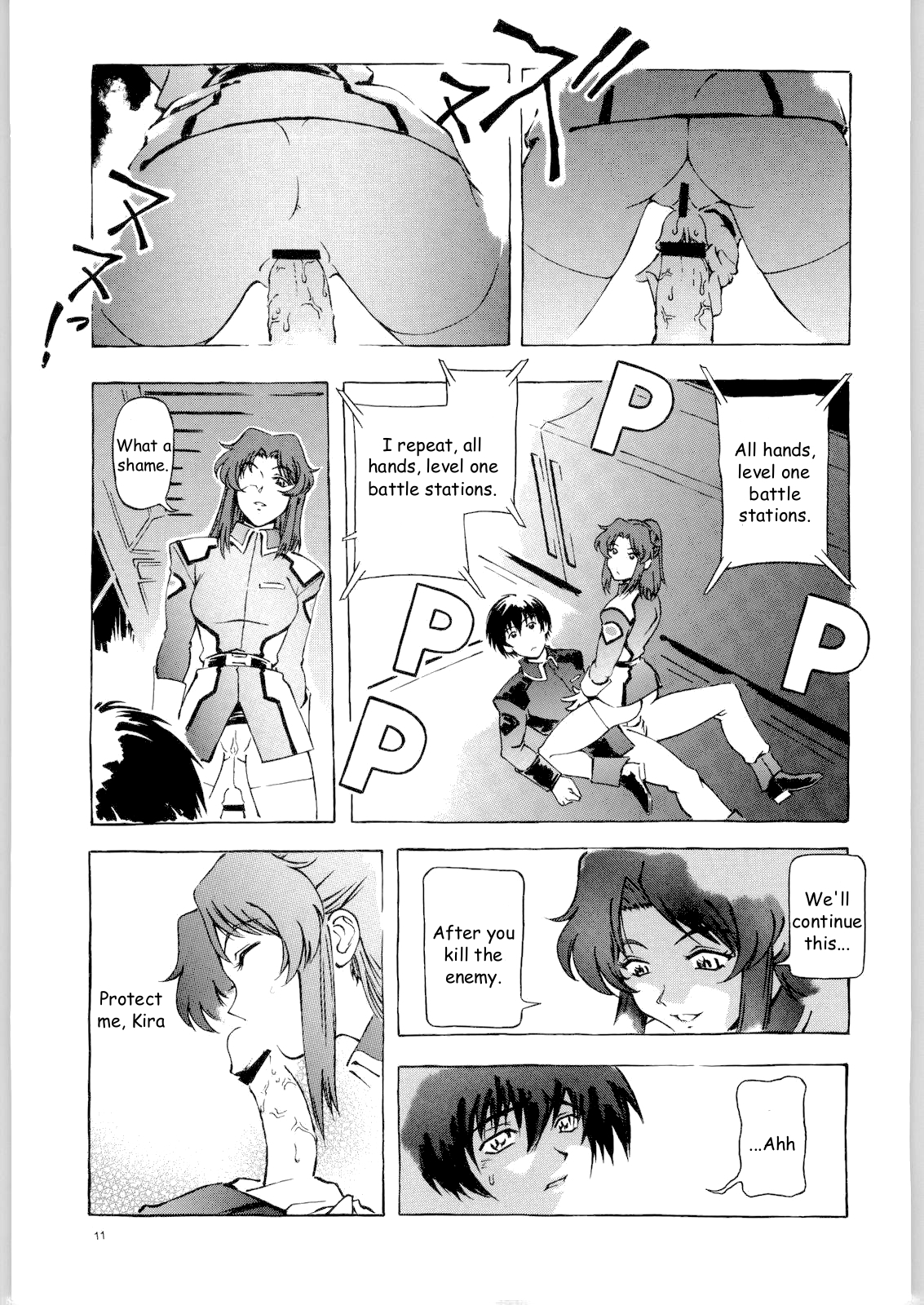 Kekkan Dam Dam A page 10 full
