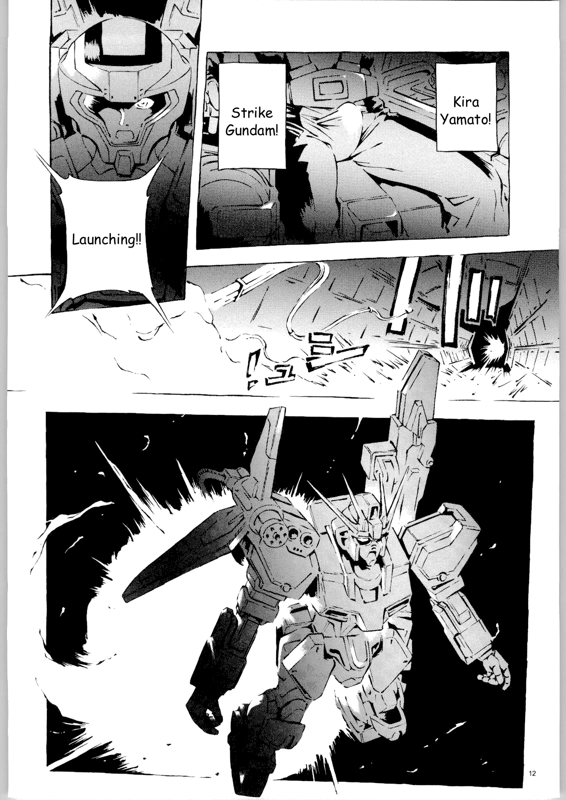 Kekkan Dam Dam A page 11 full