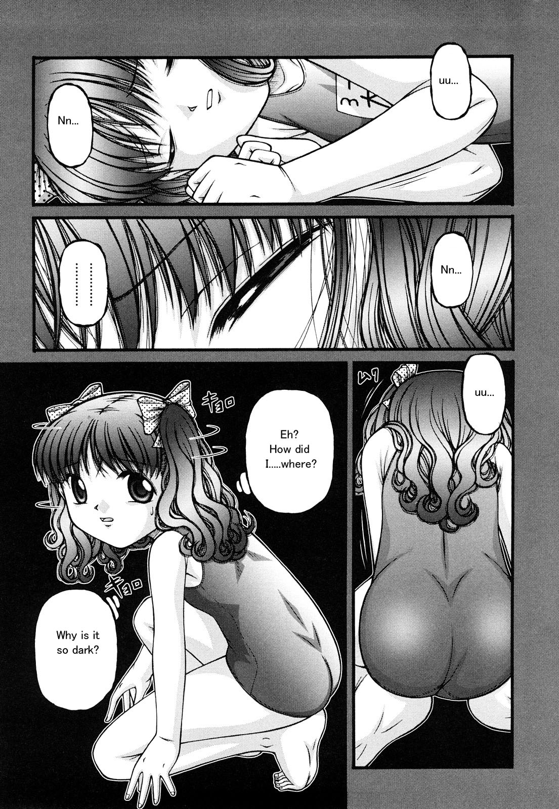 Darkness Hall page 2 full