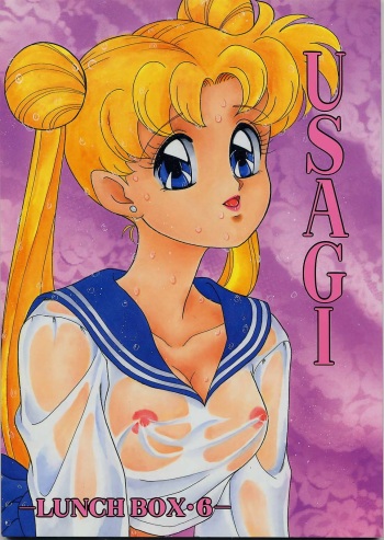 [Chandora, LUNCH BOX (Makunouchi Isami)] Lunch Box 6 - Usagi (Bishoujo Senshi Sailor Moon) cover