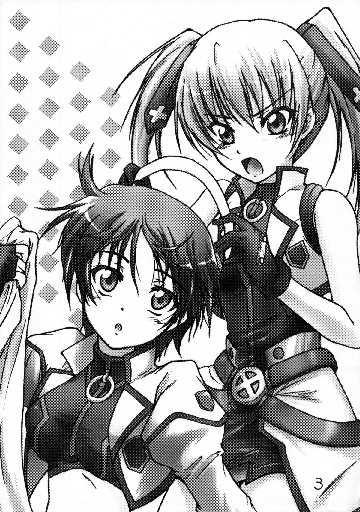 Tears for Pleiades page 2 full