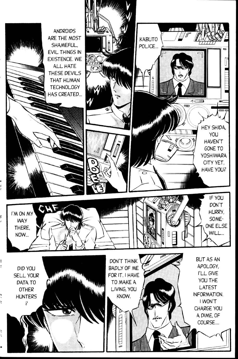 senno knife -   valkyr 2 page 9 full