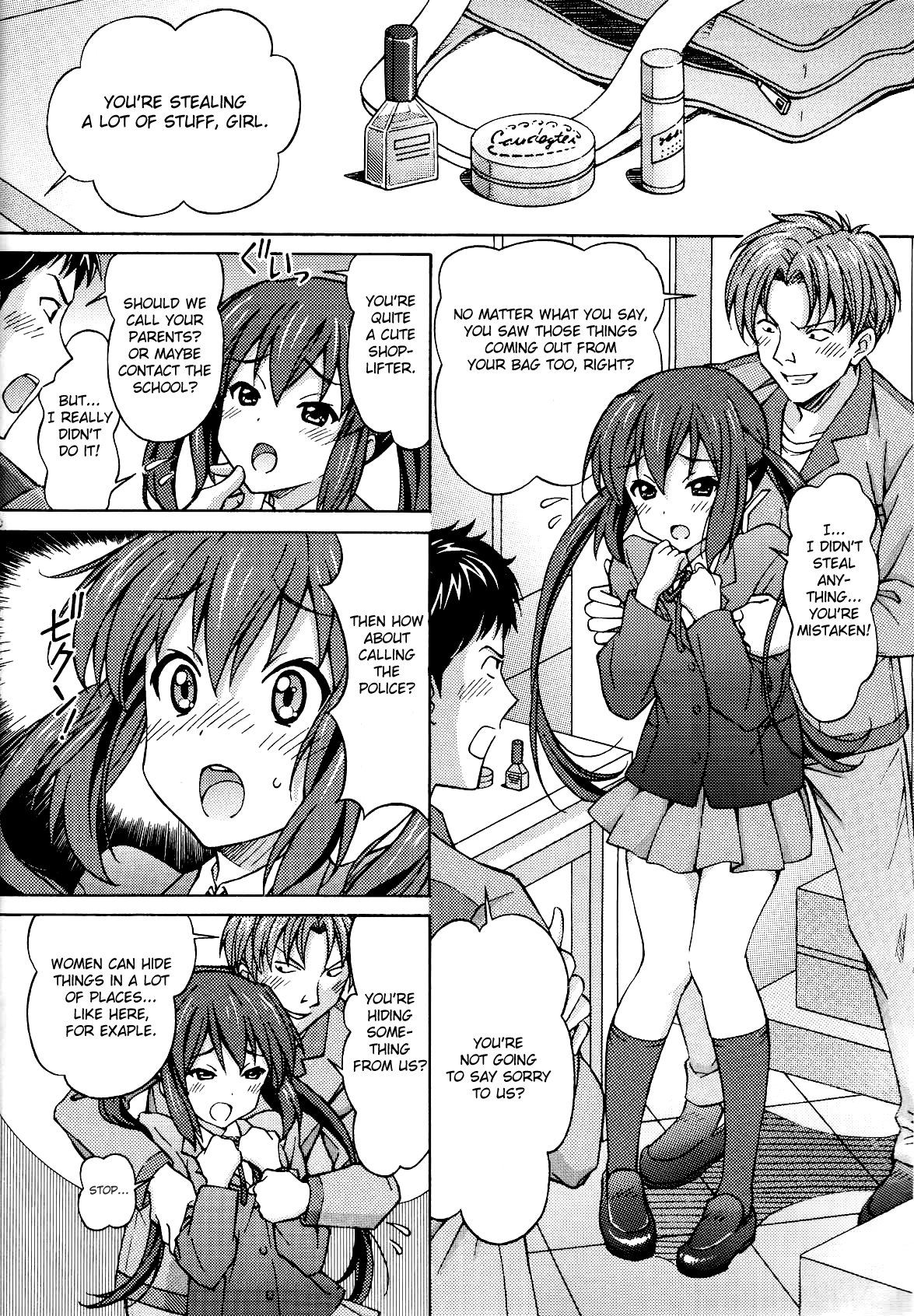 AZUKAN page 6 full