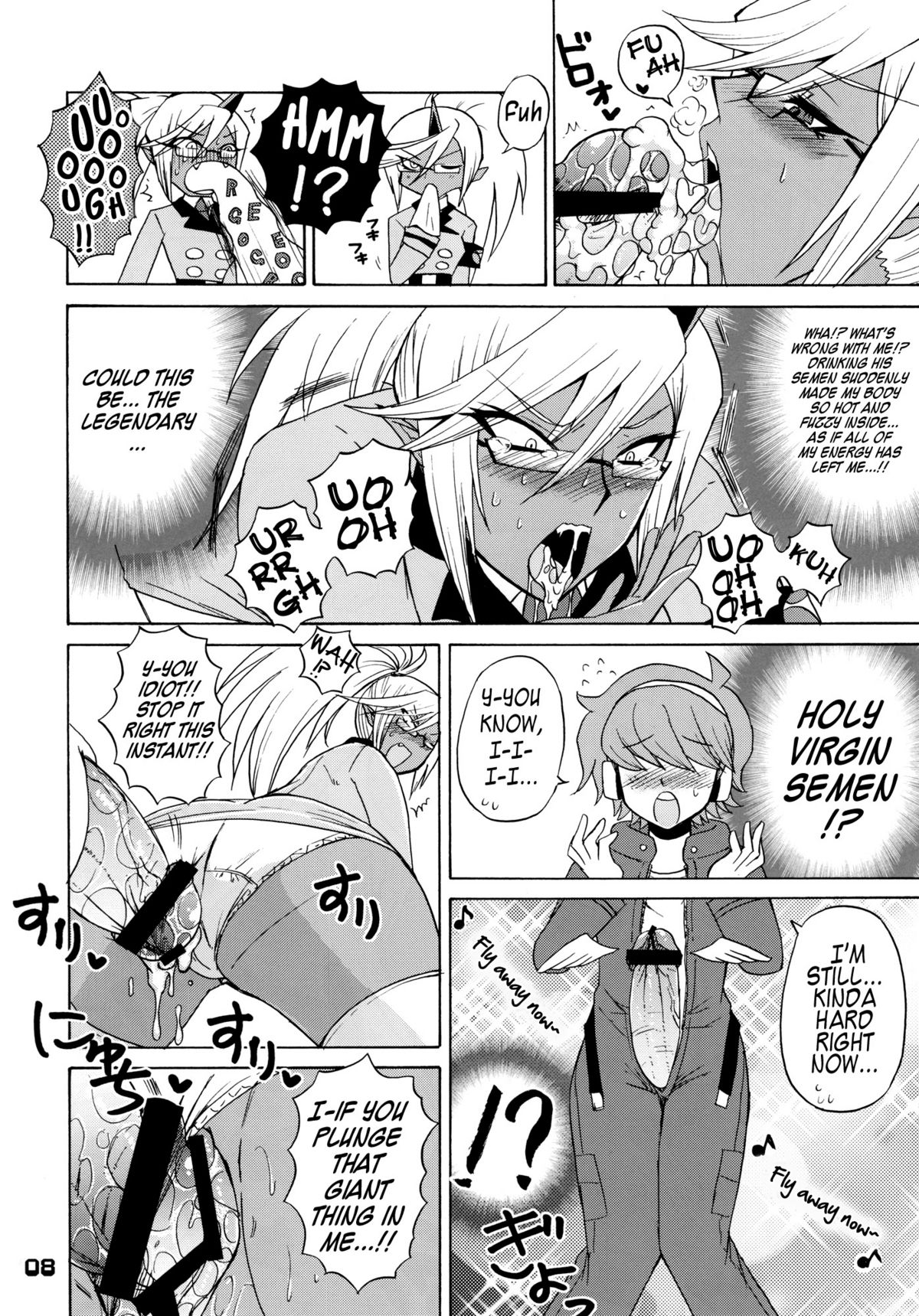 Kneesocks-san Maji Akuma page 6 full