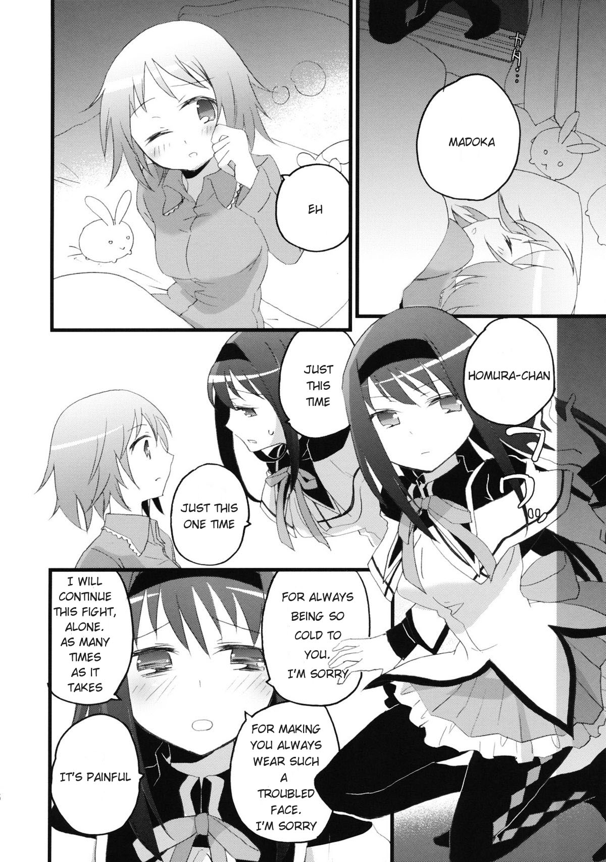Homuracchu   =LWB= page 4 full