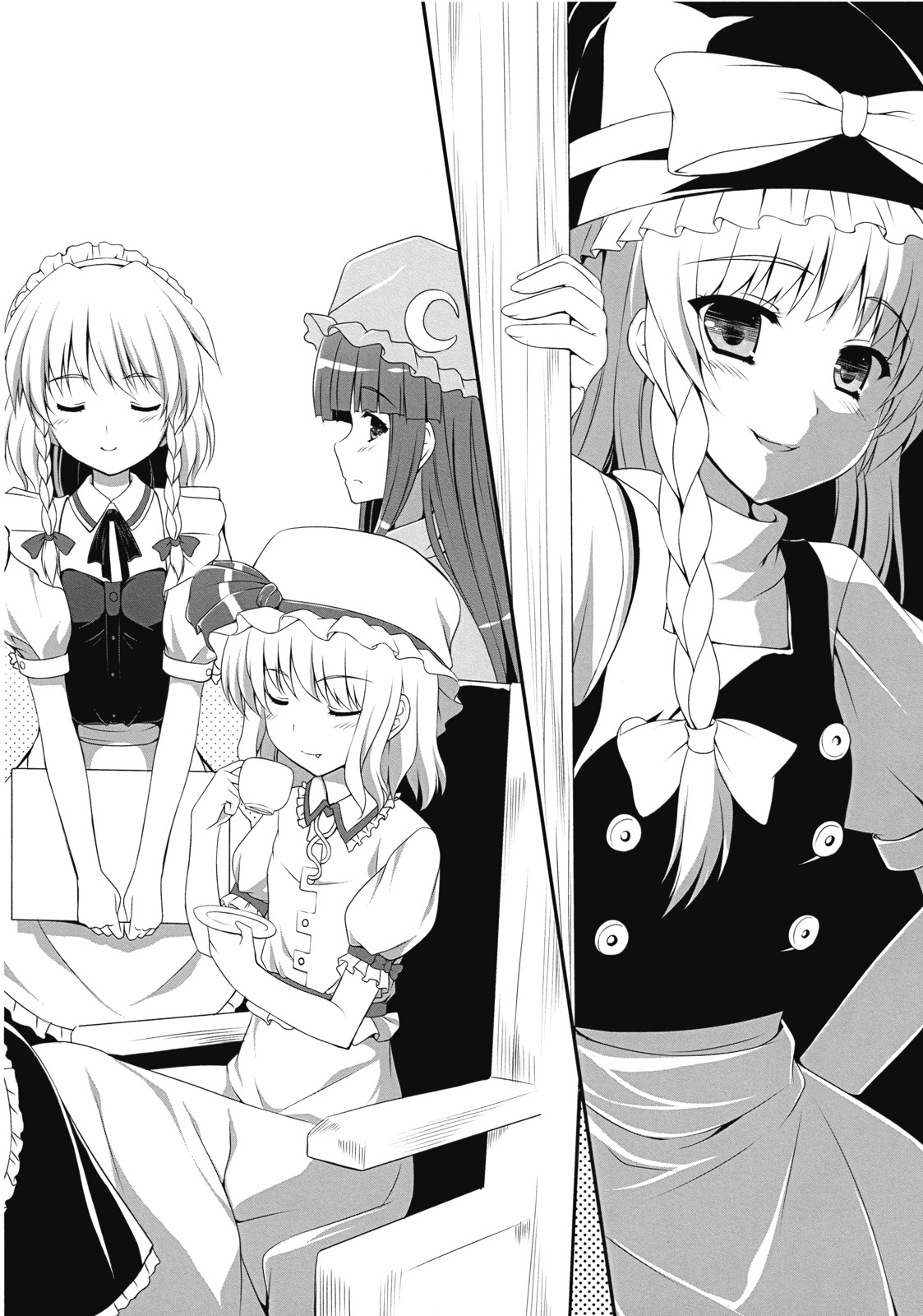 Ihen ga Michi wo Yattekuru Jou page 4 full