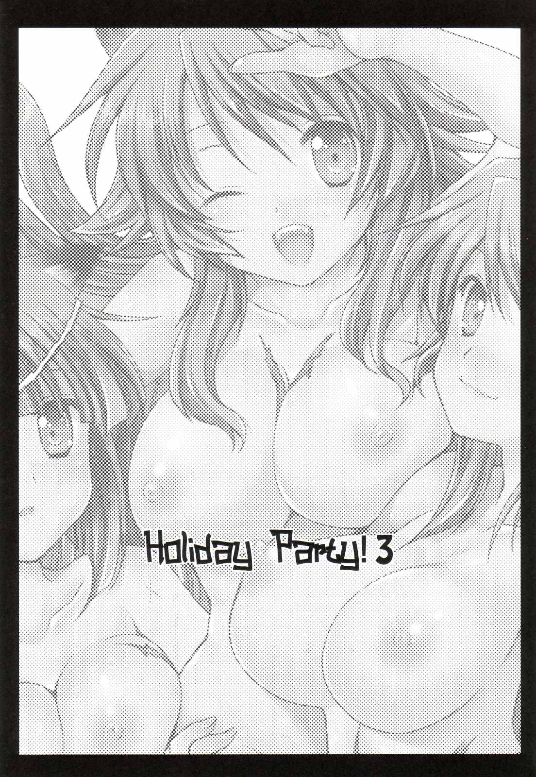 Holiday Party! 3 page 2 full