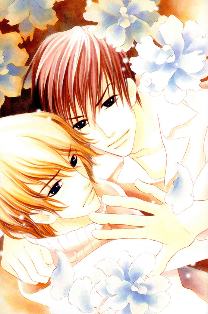Junjou Karen 01 page 2 full
