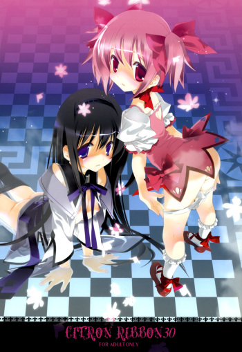 (COMIC1☆5) [Kyougetsutei (Miyashita Miki)] CITRON RIBBON 30 (Puella Magi Madoka Magica) [English] [Soba-Scans] cover