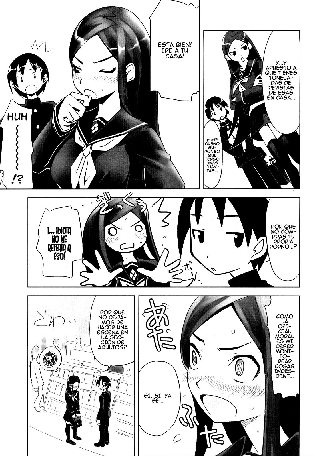 Douga o Torareru Takeda-san | Takeda-san en Video page 3 full