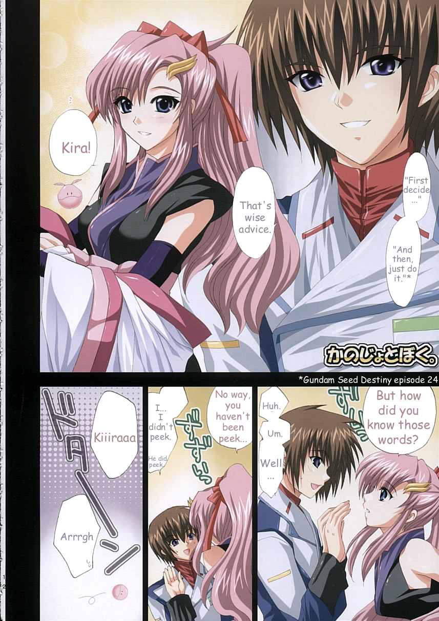 satisfy page 11 full