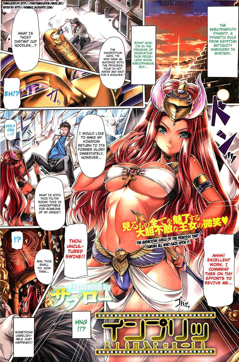 Impri page 1 full
