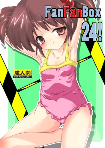 (SC48) [Machednia (Sachuma)] FanFanBox24! (The Melancholy of Haruhi Suzumiya) cover