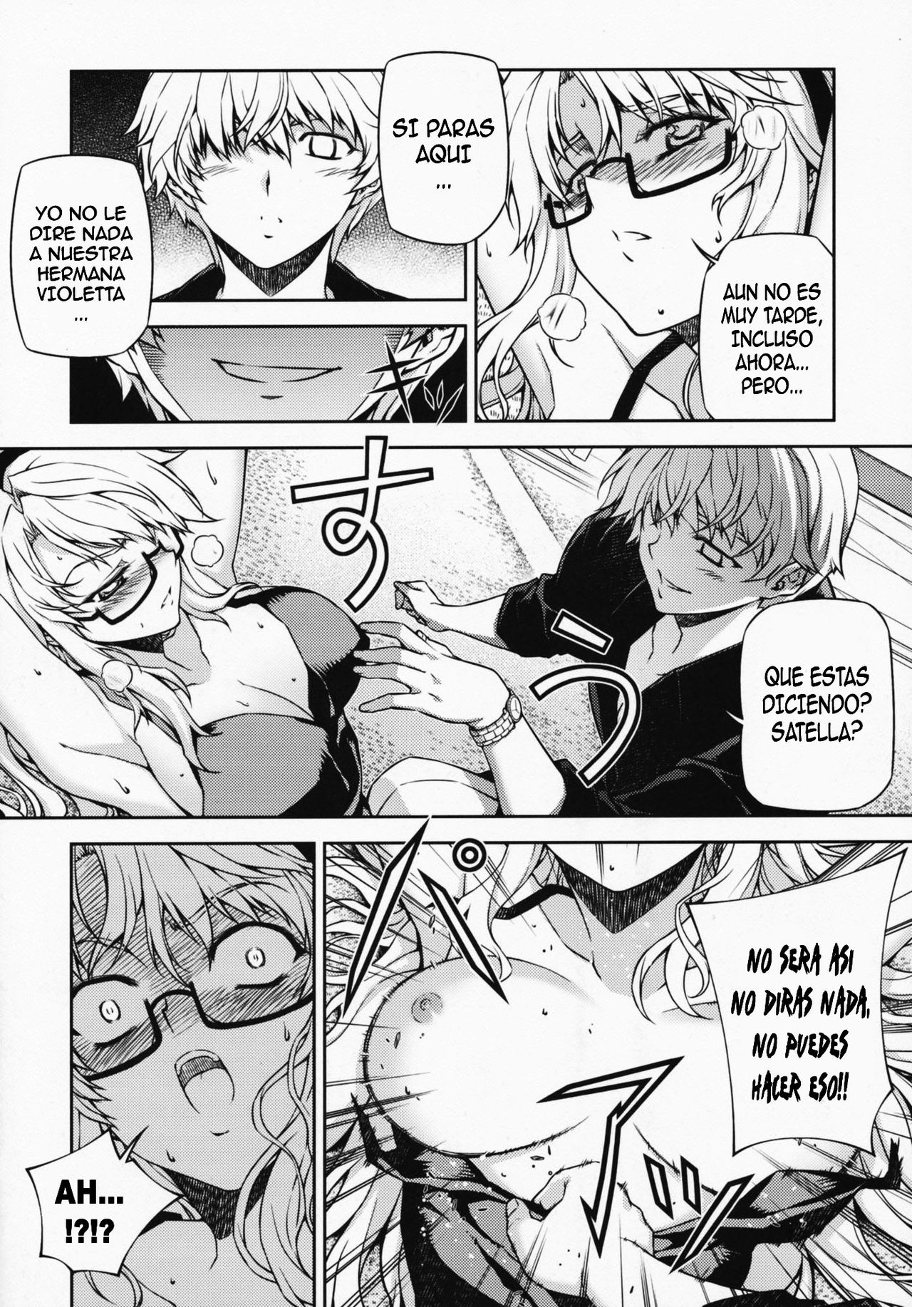 CROSS MAKE 2009 page 11 full