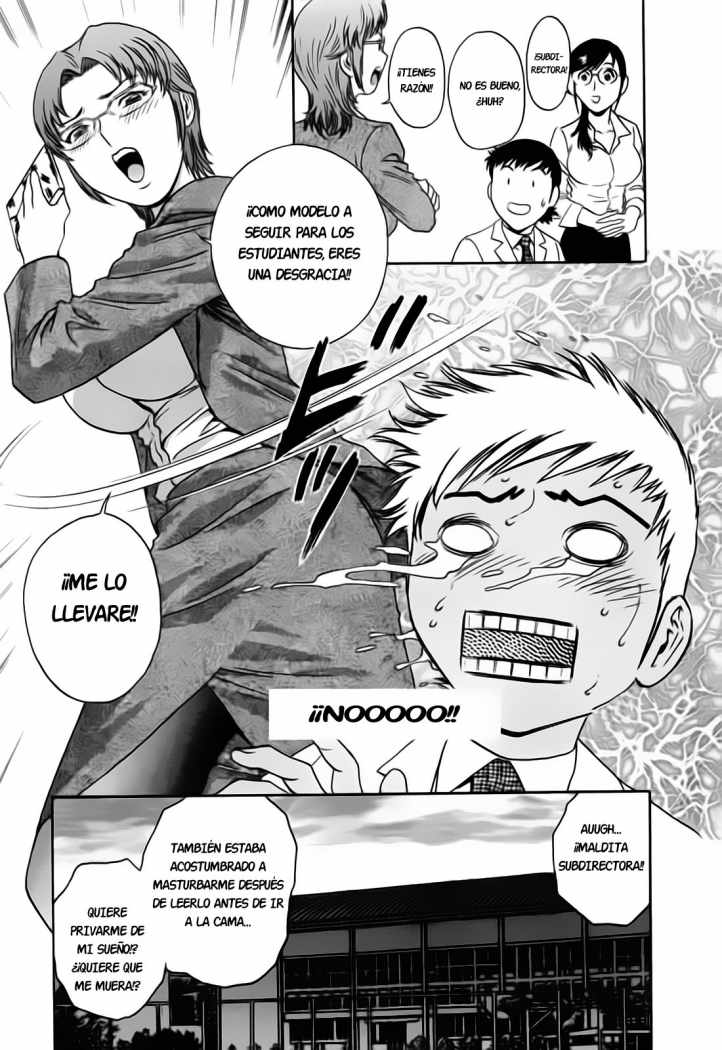 Mo-Retsu! Boin Sensei  Vol.4 page 11 full