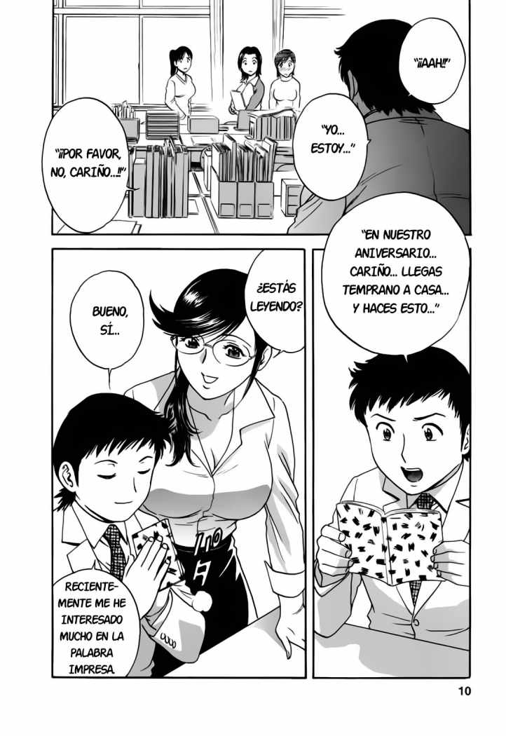 Mo-Retsu! Boin Sensei  Vol.4 page 8 full