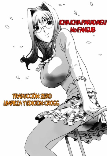 [Hidemaru] Mo-Retsu! Boin Sensei (Boing Boing Teacher) Vol.4 [Spanish/Espa&ntilde;ol] cover