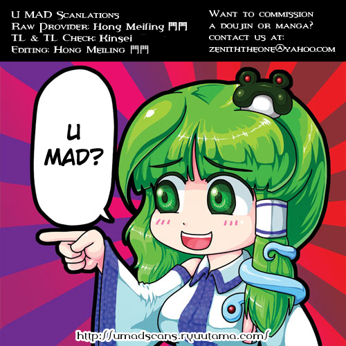 Kanketsusen no Yukai na Nakama-tachi Vol. 6.5 page 9 full