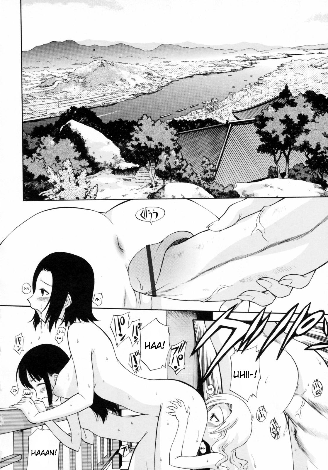 Watashi o Ariake e Tsuretette! - Take me to Ariake! Ch. 3 page 2 full