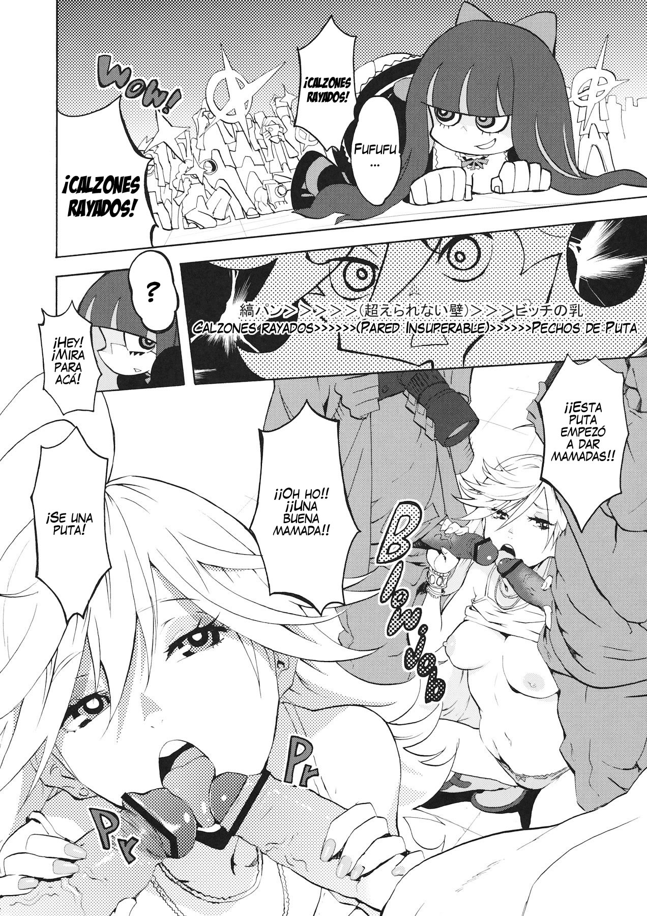 CRAZY 4 YOU! page 5 full