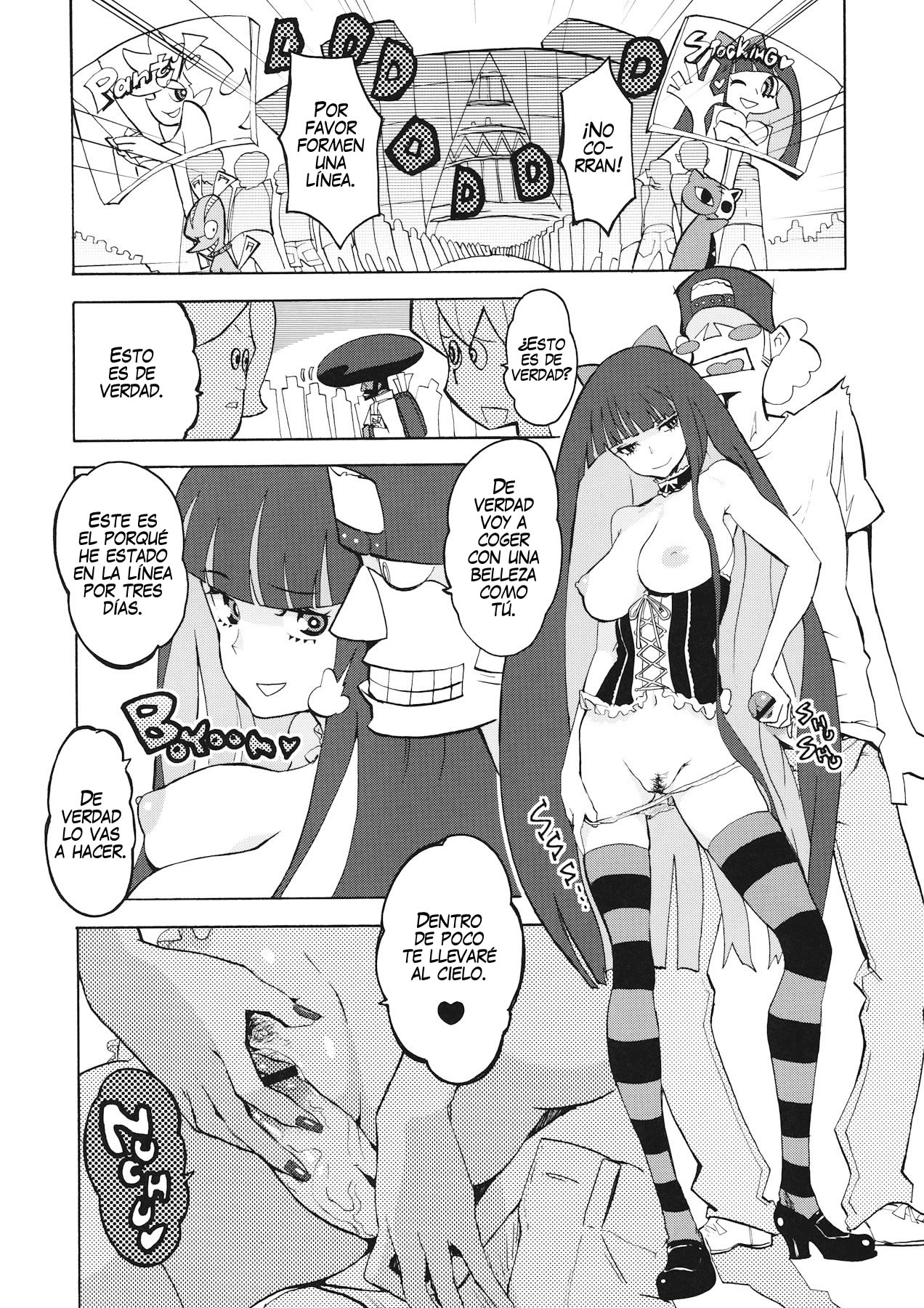 CRAZY 4 YOU! page 9 full