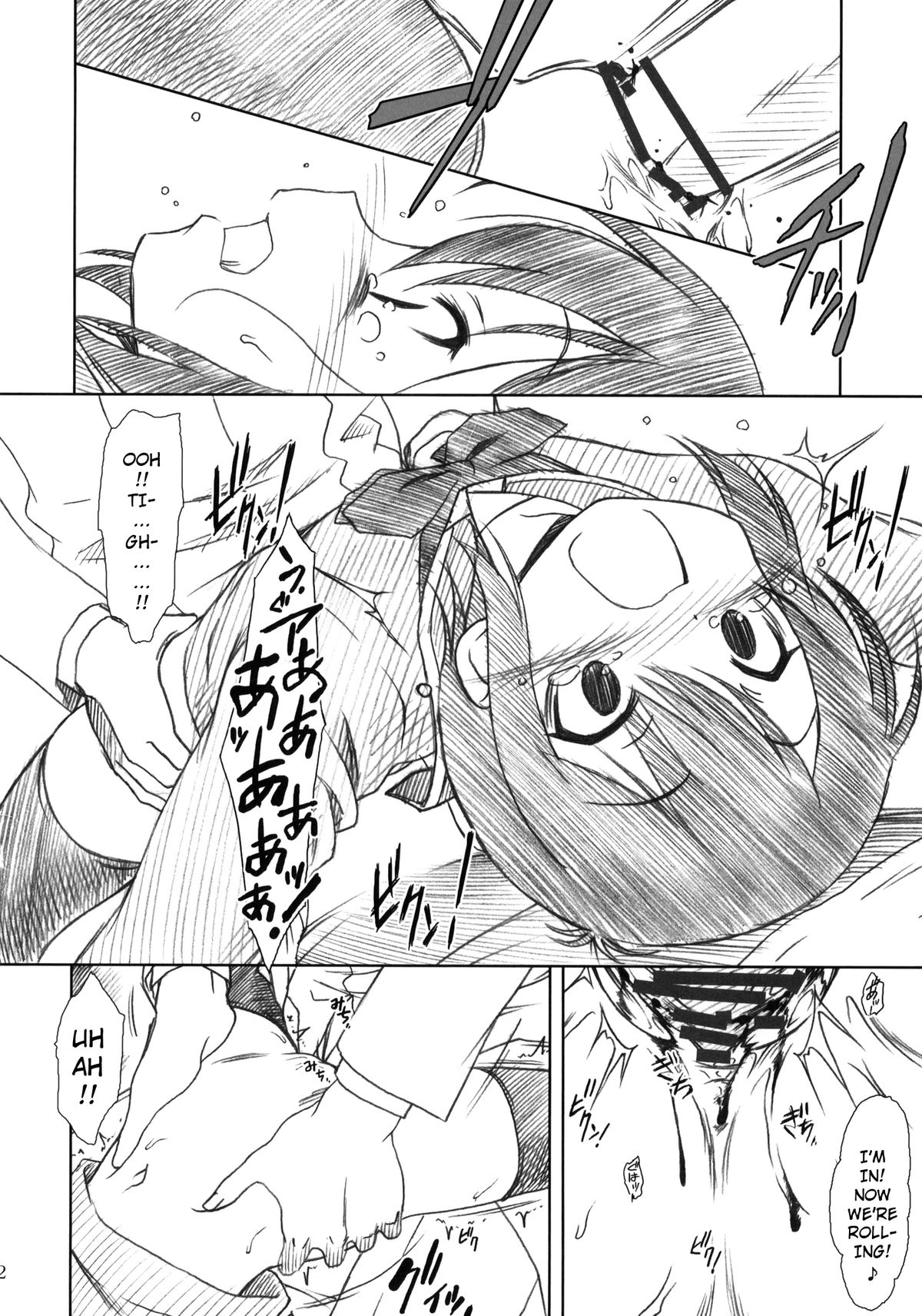 SPEAK LIKE A channel page 11 full