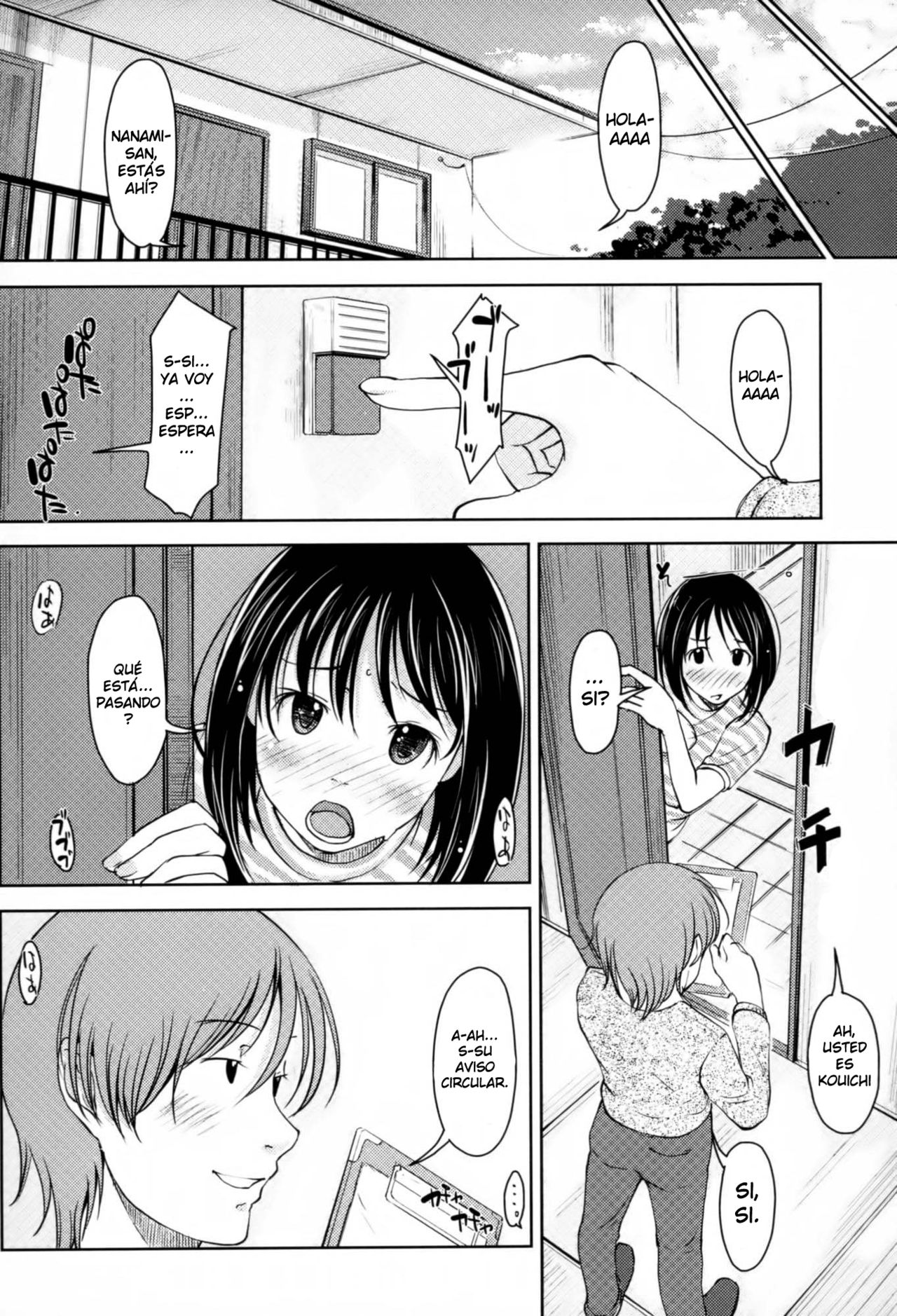 Love Icha &ndash; Ch.2 Unplugged page 2 full